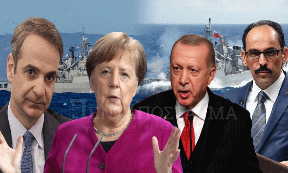 Τουρκία: ''Συνεχίζονται οι διαπραγματεύσεις με την Ελλάδα''